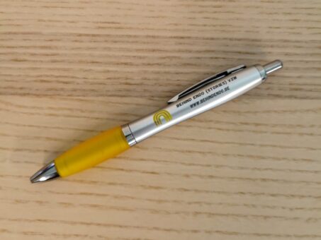 Nash stylus BES-balpen